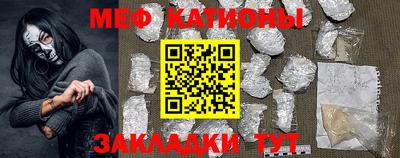 ECSTASY Кумертау