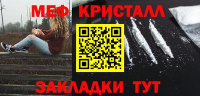 соль курить ск Кунгур