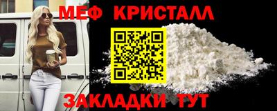 соль курить ск Кунгур