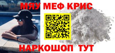 ECSTASY Кумертау
