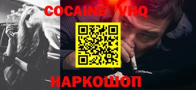 ECSTASY Кумертау