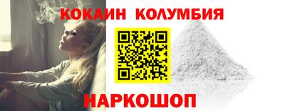 соль курить ск Кунгур