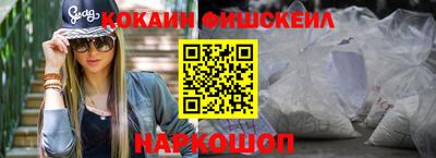 соль курить ск Кунгур
