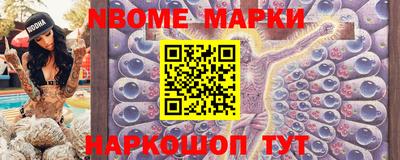 соль курить ск Кунгур