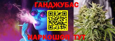 ECSTASY Кумертау