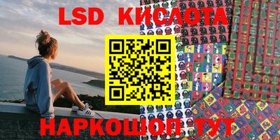 соль курить ск Кунгур