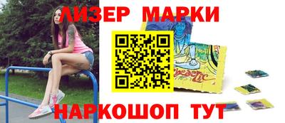 первитин Кулебаки