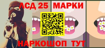 первитин Кулебаки