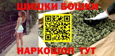 первитин Кулебаки