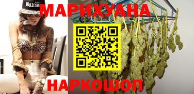 ECSTASY Кумертау