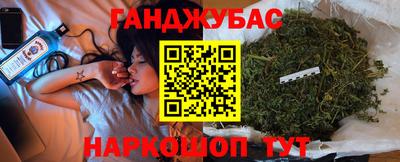первитин Кулебаки