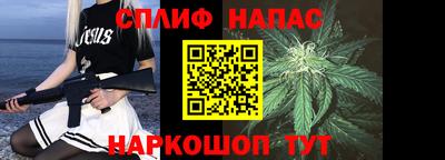 первитин Кулебаки