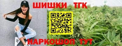 первитин Кулебаки