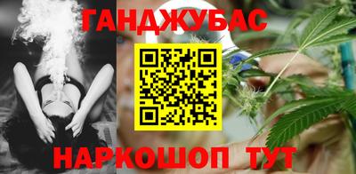 соль курить ск Кунгур