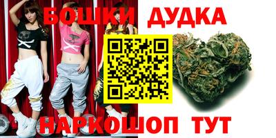 ECSTASY Кумертау
