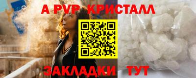 ECSTASY Кумертау