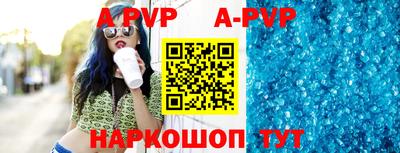 первитин Кулебаки