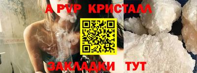 соль курить ск Кунгур