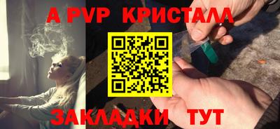 ECSTASY Кумертау
