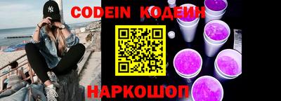 ECSTASY Кумертау