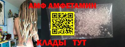 соль курить ск Кунгур