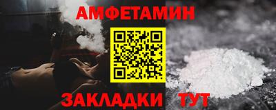 ECSTASY Кумертау