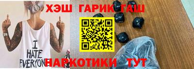 ECSTASY Кумертау
