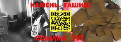 первитин Кулебаки
