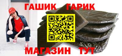 первитин Кулебаки