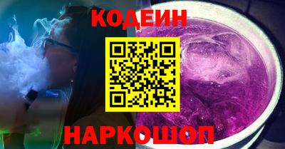 первитин Кулебаки