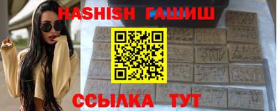 первитин Кулебаки