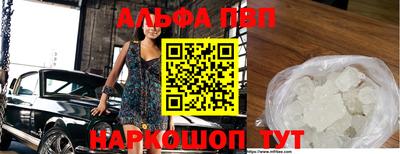 ECSTASY Кумертау