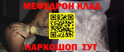 соль курить ск Кунгур