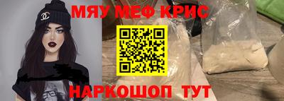 соль курить ск Кунгур
