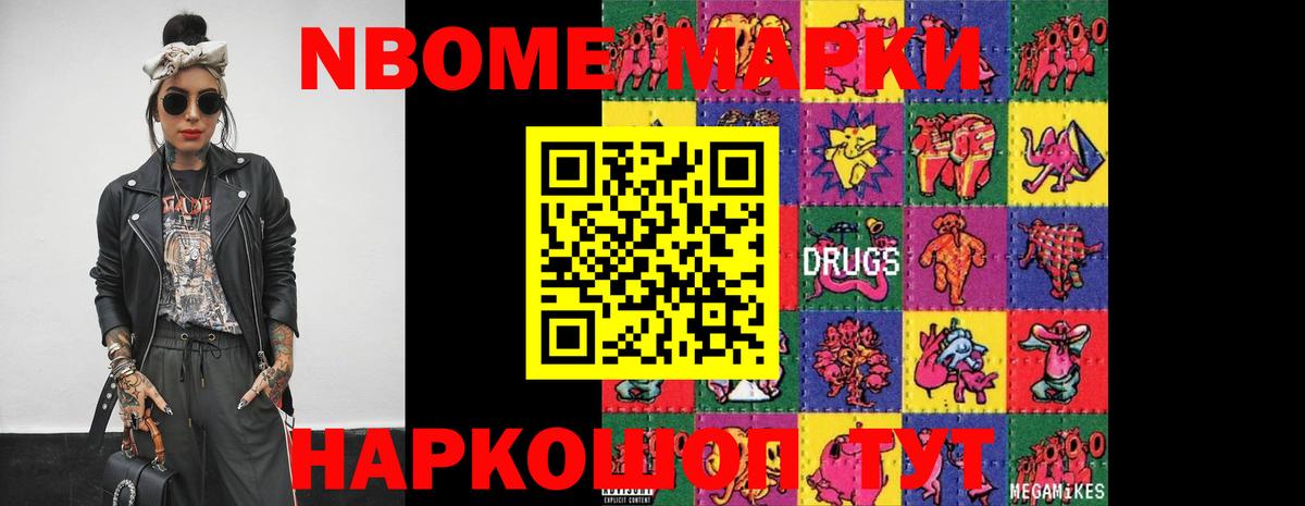 Лсд 25 экстази ecstasy  Лсд 25 экстази ecstasy  Долгопрудный  Вход с VPN 